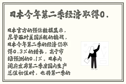 麻花传MD017清歌咖啡屋